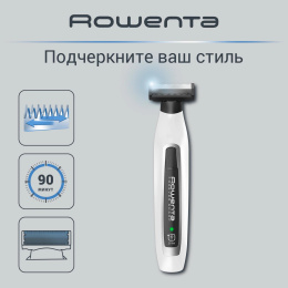 Триммер Rowenta Forever Sharp TN6010F5 черный/белый [1830007978]