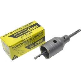 Коронка в сборе с хвостовиком и центрирующим сверлом (50 мм; SDS-plus) Гранит 444450