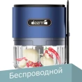 Портативный измельчитель DEERMA DEM-JS100