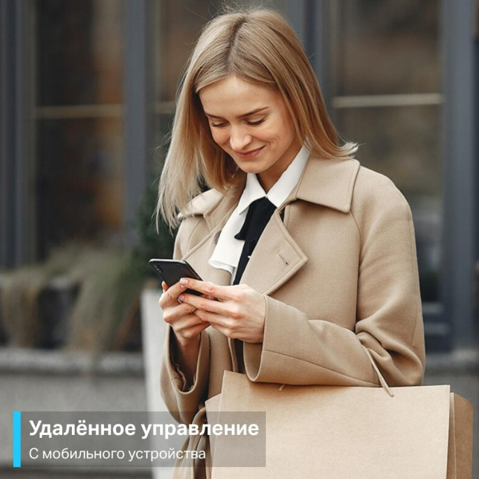 TP-Link Tapo P110 2-pack Умная мини Wi-Fi розетка с мониторингом энергопотребления, 2 шт.