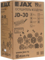 Осушитель воздуха JAX JD 30 белый