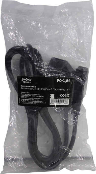 Кабель питания ExeGate Special PC-1.8S-Schuko(У)->C13/3x0.5 (Евровилка угловая EU/Тип F(Schuko) ->IEC 320 C13, 3*0.5mm2, CCA, черный, 1.8м) ES280999RUS