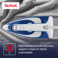 Утюг Tefal FV1711E0,  с паровым ударом,  1800Вт,  синий и белый