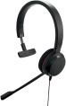 Гарнитура Jabra Evolve 20,  для компьютера, накладные,  проводные, моно, черный [4993-823-169]