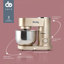 Миксер планетарный DOMFY DSC-KM301, 1200Вт, золотистый