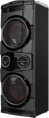 Минисистема Hisense Party rockstar 1600 черный 800Вт FM USB BT