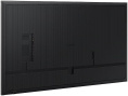 Профессиональный дисплей Samsung QB43C LH43QBCEBGCXCI 43", 16/7, 3840х2160, D-LED, 350 нит, 4000:1, Haze 2%, SSSP 7.0, 2x10W, IP5x, HDMI, USB, Audio In/Out, RJ45, WiFi/BT, DICOM