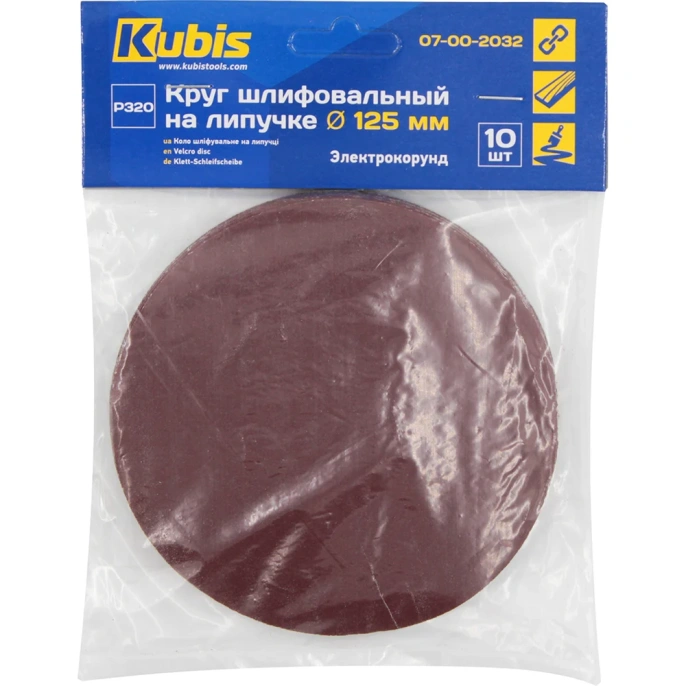 Круг шлифовальный на липучке Р320, 125 мм, 10 шт KUBIS 07-00-2032