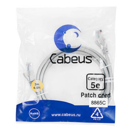 Cabeus PC-UTP-RJ45-Cat.5e-2m-LSZH Патч-корд U/UTP, категория 5е, 2xRJ45/8p8c, неэкранированный, серый, LSZH