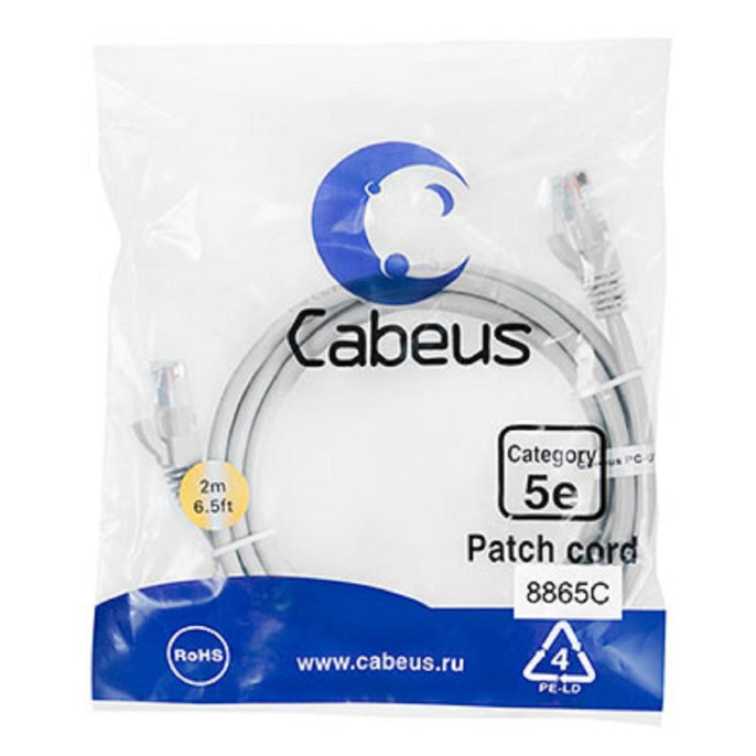Cabeus PC-UTP-RJ45-Cat.5e-2m-LSZH Патч-корд U/UTP, категория 5е, 2xRJ45/8p8c, неэкранированный, серый, LSZH