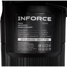 Дисковая циркулярная пила Inforce DS1915