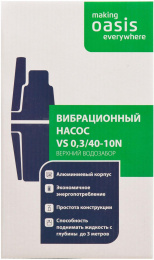 Насос колодезный OASIS VS 0.3/40 - 10N (K),  погружной, 1080л/ч [vs 0.3/40-10n]