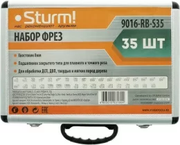 Набор фрез Sturm! 9016-RB-S35 d(посад.) 8мм (фрезеры) (упак.:35шт)