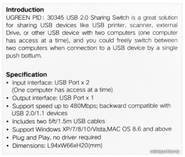 Сплиттер UGREEN 30345 30345 USB 2.0 Sharing S Witch 2x1. Цвет: черный