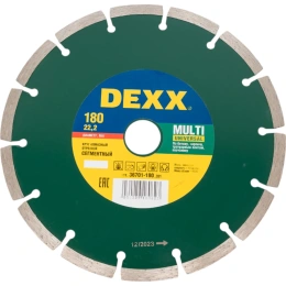 Круг отрезной алмазный универсальный сегментный (180x7x22.2 мм) для УШМ DEXX 36701-180_z*01