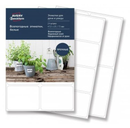 Этикетки Avery Zweckform Living, универсальная, 4л, 70г/м2, белый, 35мм х 47.5мм, 6шт [62025]