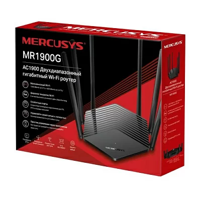 Mercusys MR1900G AC1900 Двухдиапазонный гигабитный Wi-Fi роутер