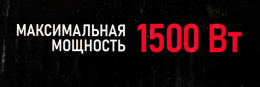 Тепловентилятор керамический CENTEK CT-6021, 1500Вт, с термостатом, 2 режима, серый, черный