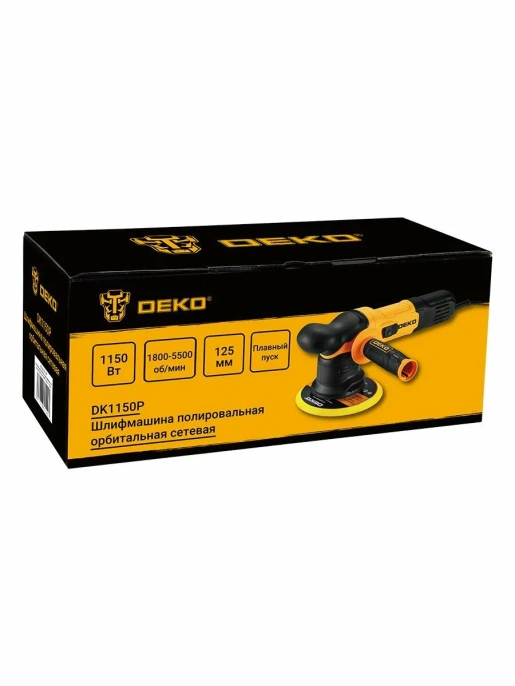 Полировальная машинка орбитальная сетевая DEKO DK1150P, 125мм, 1150 Вт 086-1008