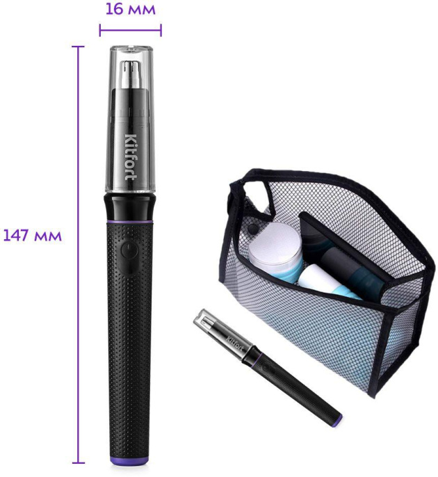 Триммер Kitfort KT-3105 черный 5Вт