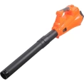 Воздуходув аккумуляторный Patriot CB 440, 40В платформа LCT, бесщёточный дв., без АКБ и ЗУ 250205440