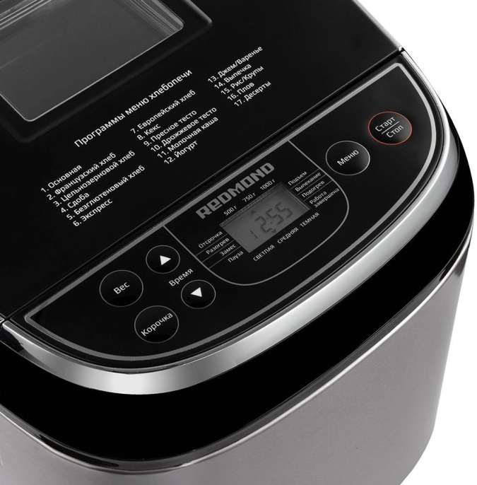 Хлебопечь Редмонд RBM-M1907 500Вт нержавеющая сталь