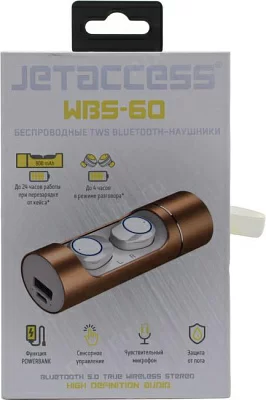 Наушники с микрофоном JETACCESS WBS-60 White-Gold (Bluetooth5.0)