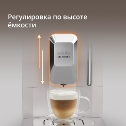 Кофемашина Krups EA201BE0 1690Вт серебристый (8010001466)
