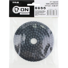 Круг алмазный гибкий шлифовальный, Черепашка 100 мм, Buff On 19-09-400
