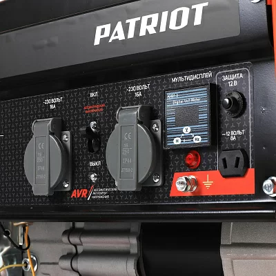 Генератор Patriot GRS 2500 2.2кВт