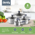 Набор посуды DOMFY Home Cucina,  8 предметов