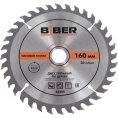 Диск пильный 160x20-16 z36, чистый рез (10/50) Biber 85244 тов-123356