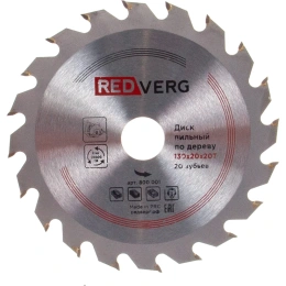 Диск пильный по дереву твердосплавный (130х20/16 мм; 20 зубьев) REDVERG 6621272