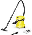 Строительный пылесос Karcher WD 2 V-15/4/18,  желтый [1.628-003.0]