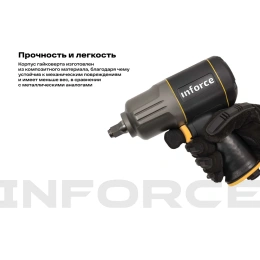 Ударный пневмогайковерт 1417 Нм; 1/2" Inforce IIW-1400