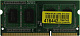 Модуль памяти Neo Forza NMSO340D81-1600DA10 DDR3 SODIMM 4Gb PC3-12800 CL11 (for NoteBook)