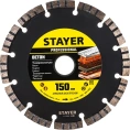Диск алмазный отрезной CONCRETE Professional по бетону кирпичу плитке 150 мм Stayer 3660-150_z02