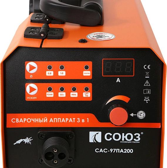 Сварочный полуавтомат СОЮЗ САС-97ПА200, инвертор