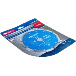 Диск алмазный сегментный по бетону (150х22.2/20 мм) СОЮЗ 9020-04-150x22C