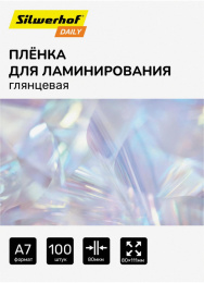 Пленка для ламинирования Silwerhof 80мкм A7 100шт глянцевая 80x111мм Daily