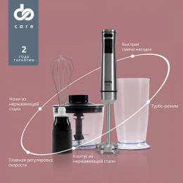 Блендер DOMFY DSM-HB401,  погружной,  серебристый/черный