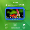 7" Детский планшет Digma CITI Kids 2/32 GB MT8321 3G, 1024 x 600, Android 9.0, розовый [cs7216mg]