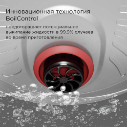 Мультиварка Редмонд MC101 5л 860Вт черный