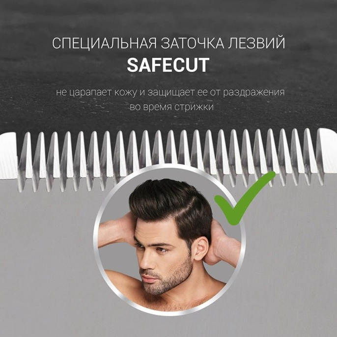 Машинка для стрижки Polaris PHC 0954 синий/черный 9Вт насадок в компл:4шт