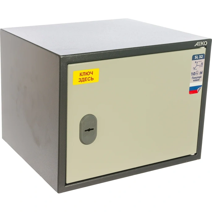 Шкаф-сейф ПРАКТИК SL-32 S10799030002