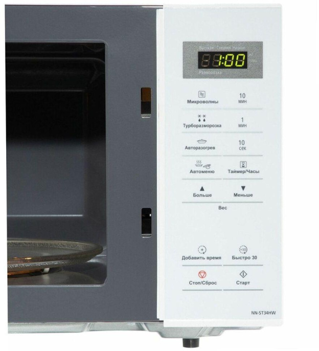 Микроволновая печь Panasonic NN-ST34HWZPE, 800Вт, 25л, белый