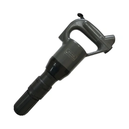 Рубильный пневматический молоток JSD ИП-4126