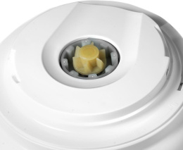 Кухонный комбайн GALAXY LINE GL 2309, белый