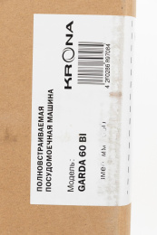 Встраиваемая посудомоечная машина Krona GARDA 60 BI,  полноразмерная, ширина 59.5см, полновстраиваемая, загрузка 12 комплектов