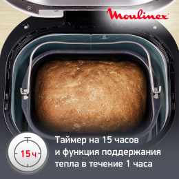 Хлебопечь Moulinex Pain & Delices OW240E30 650Вт серебристый/черный 7211002289